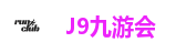 九游·会(J9.com)集团官网 - 真人游戏第一品牌